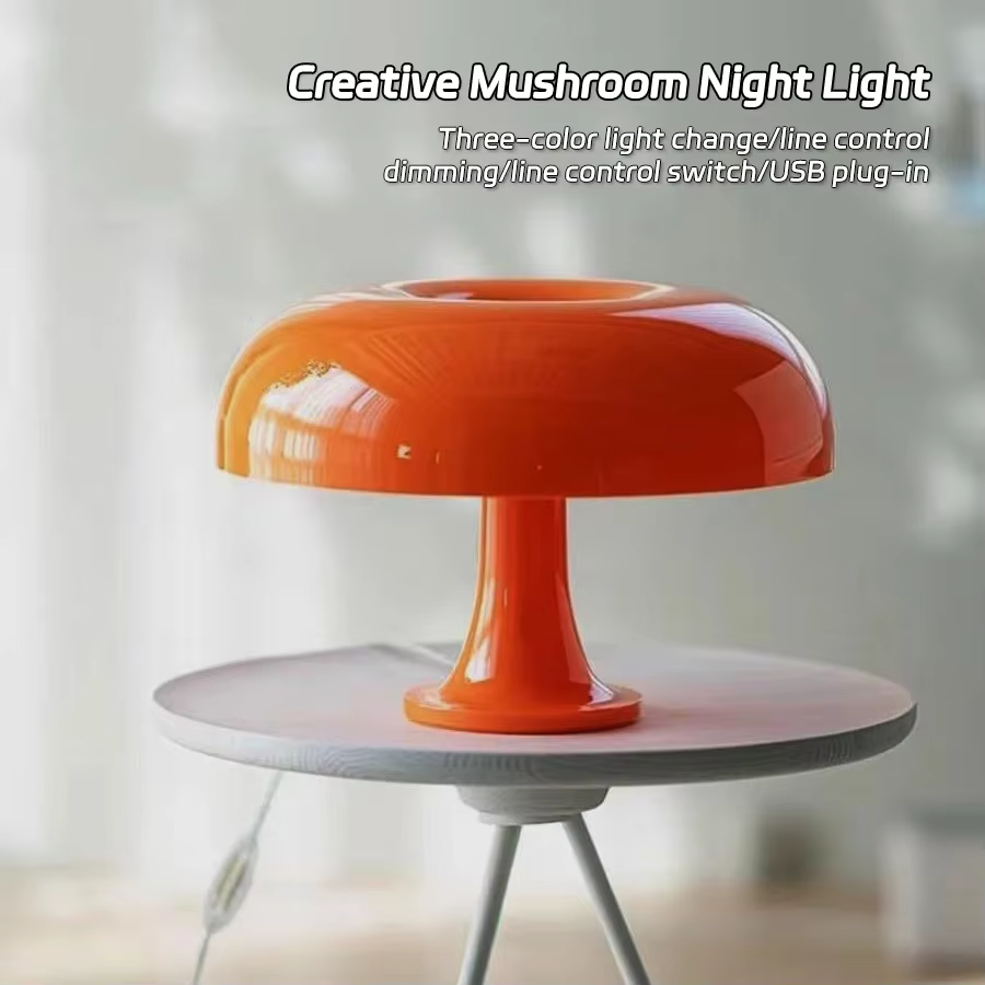 Mushroom Lamp